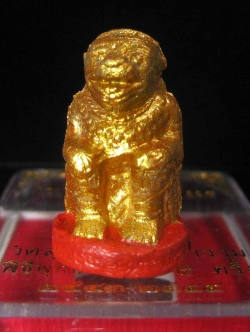 (08) หนุมานชมภูนุช ทาทองฐานแดง แจกกรรมการ เนื้อผงว่าน 108 ปลุกเสก 5 พิธี ตั้งแต่ปี 2543-2544