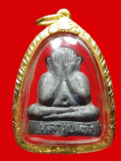 (3) พระปิดตาตุ๊กตาเล็ก หลวงปู่โต๊ะวัดประดู่ฉิมพลี เนื้อใบลาน ปี ๒๕๒๑