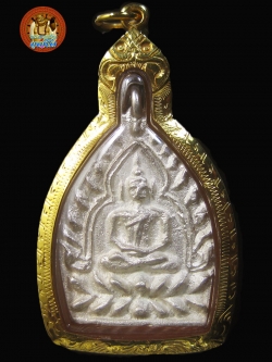 (3526) เจ้าสัว 4 วัดกลางบางแก้ว เนื้อเงิน พิมพ์ใหญ่ พร้อมเลี่ยมทองแท้ 80%