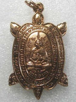 (144) พญาเต่าเรือน หลวงปู่หลิว เสาร์5 รุ่นอธิบดีเมตตามหาลาภ เนื้อทองแดง ปี 2540