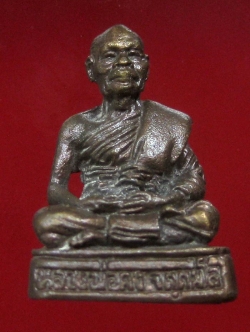 (03) รูปหล่อหลวงพ่อคง วัดเขาสมโภชน์ จ.ลพบุรี รุ่นไตรมาส ปี 2537 เนื้อนวะโลหะ