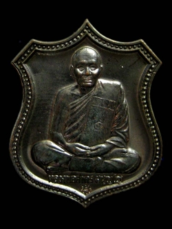 (237) เหรียญอาร์ม หนุมานแปดกร เรืองฤทธิ์เสาร์ ๕ ปี ๒๕๕๓ เนื้อนวะโลหะ