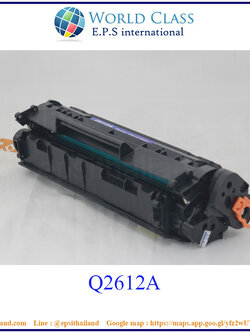 HP TONER CARTRIDGE FOR HP Q2612A / CANON CARTRIDGE303/FX9 1,500 กรัม