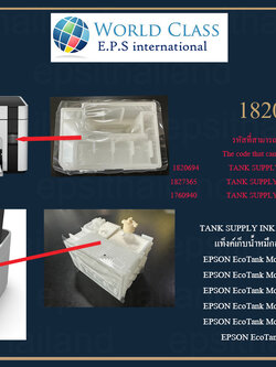 EPSON 1820694 แทงค์เก็บหมึก ของแท้ศูนย์ ORIGINAL TANK SUPPLY INK ASSY.,CJ18EPPI;ASP FOR EPSON EcoTank Monochrome M1100/M1120/M1140/M1170/M1180/M2120/M2140/M2170/M3140/M3170/M3180 400 กรัม