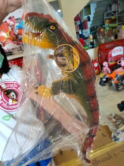 ไดโนเสาร์ตัวนิ่ม 669 ขนาดใหญ่ 4 แบบ ของเล่นเด็ก