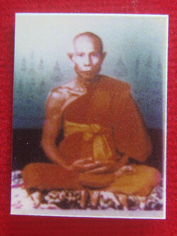 (09) รูปถ่าย หลวงปู่หลิว วัดไร่แตงทอง จ.นครปฐม ปี2539 หลังปั้มตรายาง