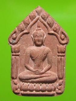 พระขุนแผนผงพรายกุมาร "รุ่นสากหัก" พิมพ์ใหญ่เนื้อแดง หลังฝังพลอย สภาพสวยเดิมๆ