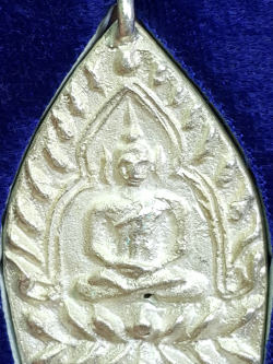 (4741) เจ้าสัว 4 วัดกลางบางแก้ว เนื้อเงิน พิมพ์ใหญ่