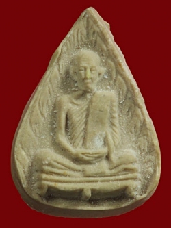 (2) พระผงรูปเหมือน พิมพ์ใบโพธิ์ หลังยันต์นะ เนื้อเกสร หลวงปู่โต๊ะ สภาพสวย