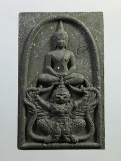 (16) พระสมเด็จทรงครุฑ หลวงปู่ผาด วัดไร่ ปี 2554 เนื้อว่านกากยายักษ์