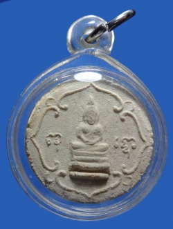 (4) พระจันลอย รุ่นแรก ปี 2507 หลังยันต์เฑาะว์ เนื้อผงพุทธคุณ