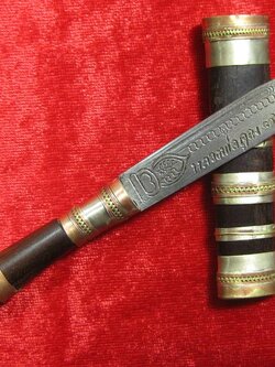 (21) มีดหมอหลวงพ่อคูณ วัดบ้านไร่ ปี 36 (ด้ามไม้ฝักไม้) ออกที่วัดประโดก อ.เมืองนครราชสีมา ปี 2536