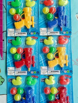 ปืนยิงบอล