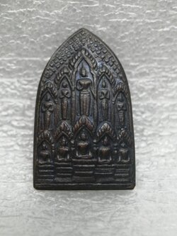 พระเจ้า ""สิบทัศน์ "" หลวงพ่อเงิน วัดดอนยายหอม สร้างปี 2512 เป็น พิมพ์เล็ก มีบัตรรับรอง /5