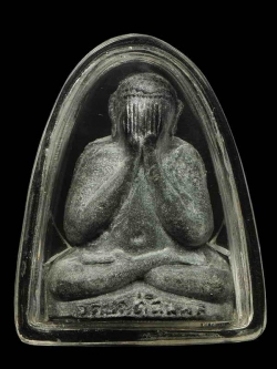 (1) พระปิดตาหลวงปู่โต๊ะ วัดประดู่ฉิมพลี พิมพ์ตุ๊กตาใหญ่ เนื้อผงใบลาน ปี2521 กทม.