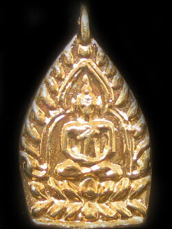 (51735) เหรียญหล่อเจ้าสัว 4 รุ่นสร้างเขื่อน เนื้อทองแดงผสมนาค((พิมพ์เล็ก)) กล่องเดิม