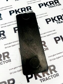 รางตุ่มใบมีดแบบพลาสติก