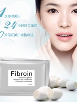 Fibroin mask แผ่นมาร์คหน้า ใยไหม
