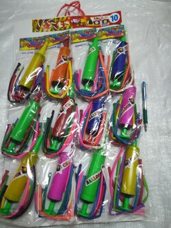 ลูกโป่งไส้ไก่ แถมกระบอกสูบ แผง