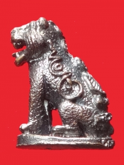 (7) เสือมหาอำนาจ "พยัคฆ์คำราม" หลวงพ่อเกตุ วัดเกาะหลัก รุ่นแรก ปี 2531 เนื้อทองผสม (ต๊อกโค๊ต)