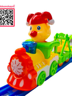 รถไฟราง ละครสัตว์ ของเล่นขายส่งชุด รถไฟราง สวนสนุก Happy Circus Electric Track Train