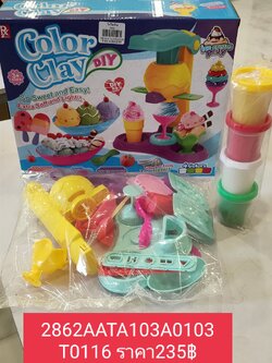 แป้งโด เซตทำไอศครีม แป้งโดว์ ของเล่น ขายส่ง ของเล่น เสริมพัฒนาการ