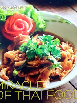 Miracle of Thai food"มหัศจรรย์อาหารไทย. MIRACLE OF THAI FOOD จัดทำโดย การท่องเที่ยวแห่งประเทศไทย"