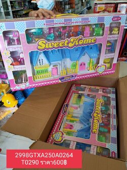 บ้านเดียว+อุปกรณ์ ปราสาทของเล่น บ้านของเล่น ของเล่นเด็ก ของเล่นบทบาทสมมุติ