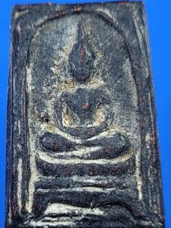 (03) พระสมเด็จเนื้อผงผสมชานหมาก หลวงปู่โต๊ะ ปี 2468 ลงรัก