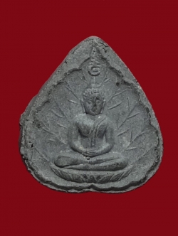 (1) พระประจำวันเกิด (พฤหัสฯ) ลป.โต๊ะ เนื้อผงใบลาน ปี 2520