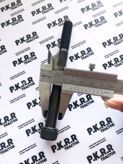 สกรูปะแจแอล 12มิล ยาว130มิล