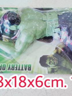 ฮักคลาน ฮักคลานของเล่น ของเล่นเด็ก ของเล่นกลไกเสมือนจริง มีแสง มีเสียง วัสดุแข็งแรงทนทาน