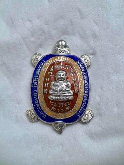 (10) เหรียญพญาเต่า รุ่นบูรณะพระราชวังสนามจันทร์ ปี 2538 เนื้อเงินลงยา