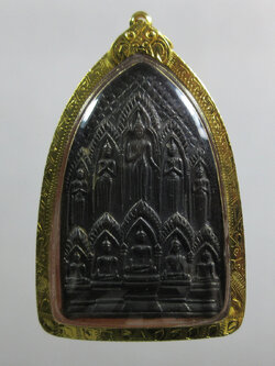 (08) สิบทัศน์ ลพ.เงิน วัดดอนยายหอม พิมพ์กลาง บล็อคนิยม ศอกขาด ปี12.เลี่ยมกรอบทอง