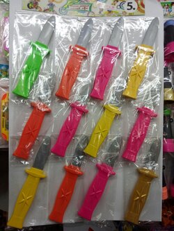 มีดปลอม