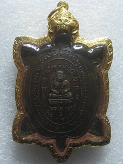 (4) เหรียญพญาเต่าเรือน รุ่นแจกแม่ครัว เนื้อนวะโลหะ เลี่ยมทองกันน้ำ