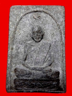 พระรูปเหมือนหลวงปู่ทิม วัดละหารไร่ พิมพ์ใหญ่ เนื้อผง วัดหนองกาน้ำ ปี 2515