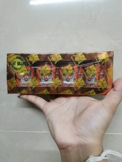 金老虎膏 Thongtiger