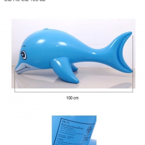 ZWS-94 เป่าลม โลมา 100 cm ZN