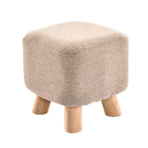 เก้าอี้สตูล เก้าอี้เล็ก เก้าอี้นั่งพื้น เก้าอี้โซฟา เก้าอี้นั่งเล่นในสวน เก้าอี้นั่งเล่นหน้าบ้าน ที่พักเท้า เก้าอี้นั่ง ขนาด 28x28 CM. รุ่น HC-029