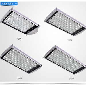 LED Street Light