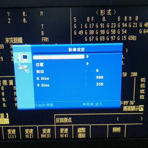 จอ Display สำหรับโรงงานอุตสาหากรรม ยี่ห้อ อื่นๆ