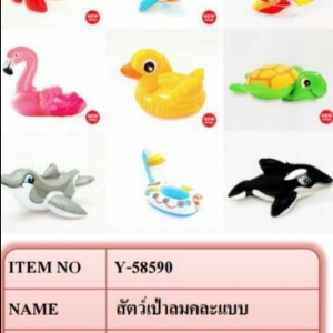 Y-58590 NP สัตว์เป่าลมคละแบบ 36/1 AP