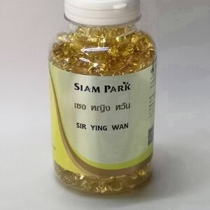 Suryingwan 蛇 油 丸