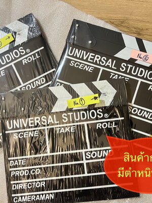 สเลท ฟิล์ม slate film (Clapboard) สีดำ ขนาด 27x30 cm. ***เป็นสินค้ามีตำหนิ***