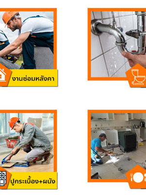 เปลี่ยนหลังคาโรงงาน โกดัง โครงเหล็ก โคลงหลังคารื้อโดยช่างมืออาชีพ โทร 095-5471465
