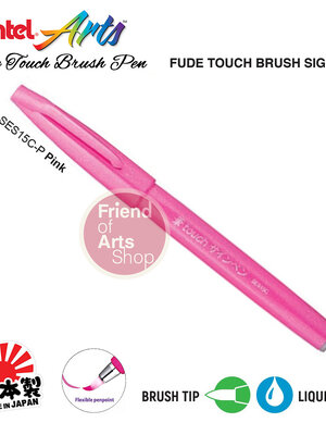 สีชมพู Pink