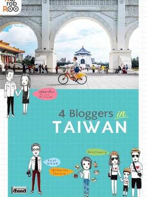 4 Bloggers in Taiwan