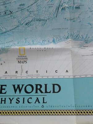 NATIONAL GEOGRAPHIC MAPS THE WORLD PHYSICAL