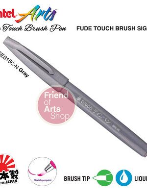 สีเทา Grey